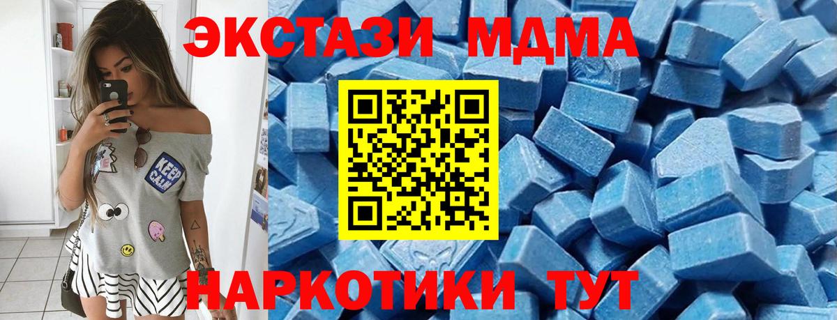  COCAIN Белореченск