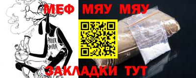 ешки Шахты