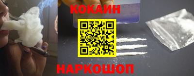 таблы Шелехов