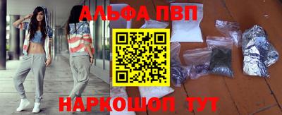 2c-b Чебаркуль