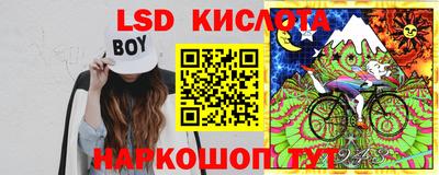 ешки Шахты