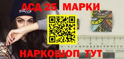 ешки Шахты