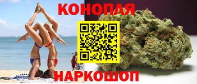 2c-b Чебаркуль