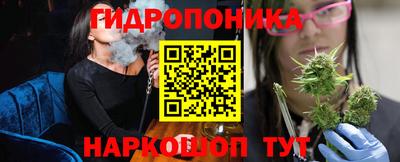 ешки Шахты