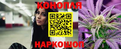 ешки Шахты