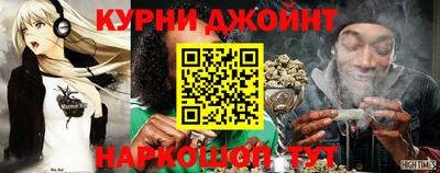 ешки Шахты