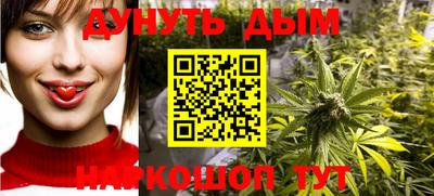 таблы Шелехов