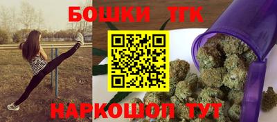 ешки Шахты