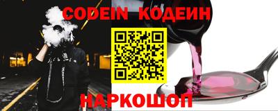 гашиш Шебекино