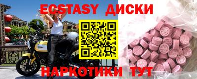 гашиш Шебекино