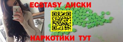 гашиш Шебекино
