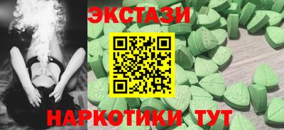 гашиш Шебекино