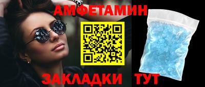 гашиш Шебекино
