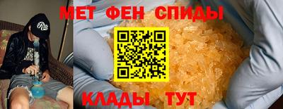 ешки Шахты