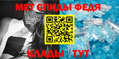 прущая мука Чапаевск