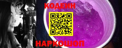 ешки Шахты