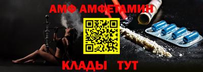 прущая мука Чапаевск