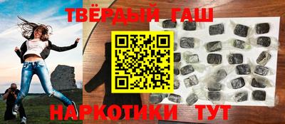 ешки Шахты