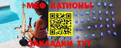 гашиш Шебекино