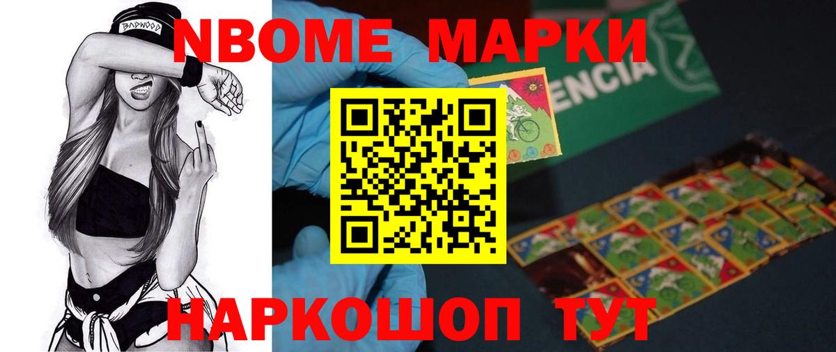 mega онион  LSD-25 экстази кислота  Вход с VPN  Белореченск 